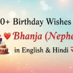 Birthday Wishes for Bhanja